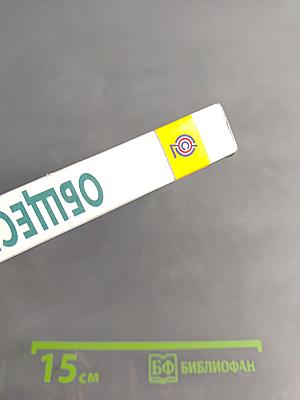 Обществознание. 10 класс