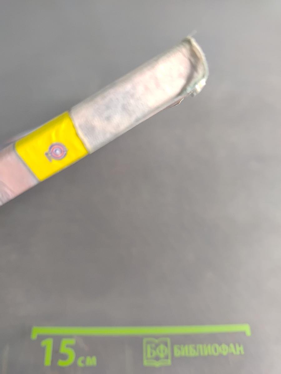 Le français en perspective. Французский язык. Учебник. 3 класс. Часть 1