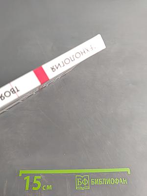 Технология. Твоя профессиональная карьера. Учебник для общеобразовательных учреждений. 8 (9) класс