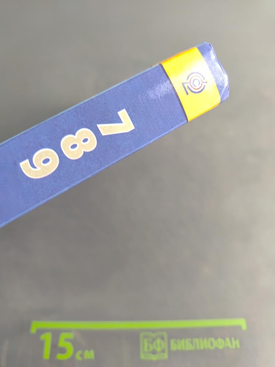 Геометрия. 7-9 классы. Учебник для общеобразовательных организаций