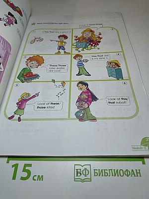 Starlight 3 Workbook Part 1 для 3 класса