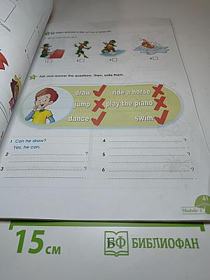 Starlight 3 Workbook Part 1 для 3 класса