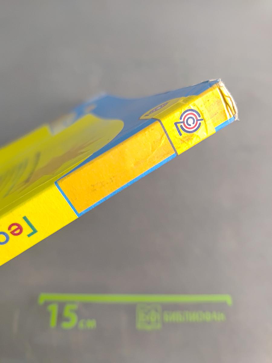 География, 9 класс