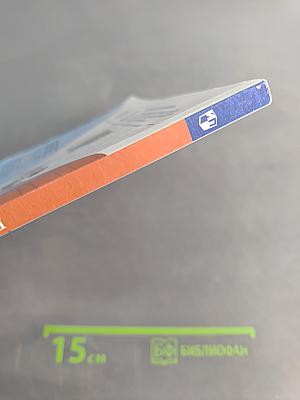 Русский язык. Учебник для общеобразовательных организаций. 2 класс. Часть 2