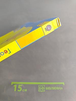 География 9 класс