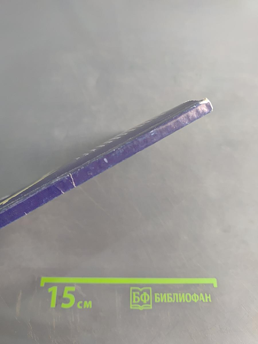 С музами по Царскому Селу