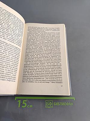 Was kann denn ein Dichter auf Erden