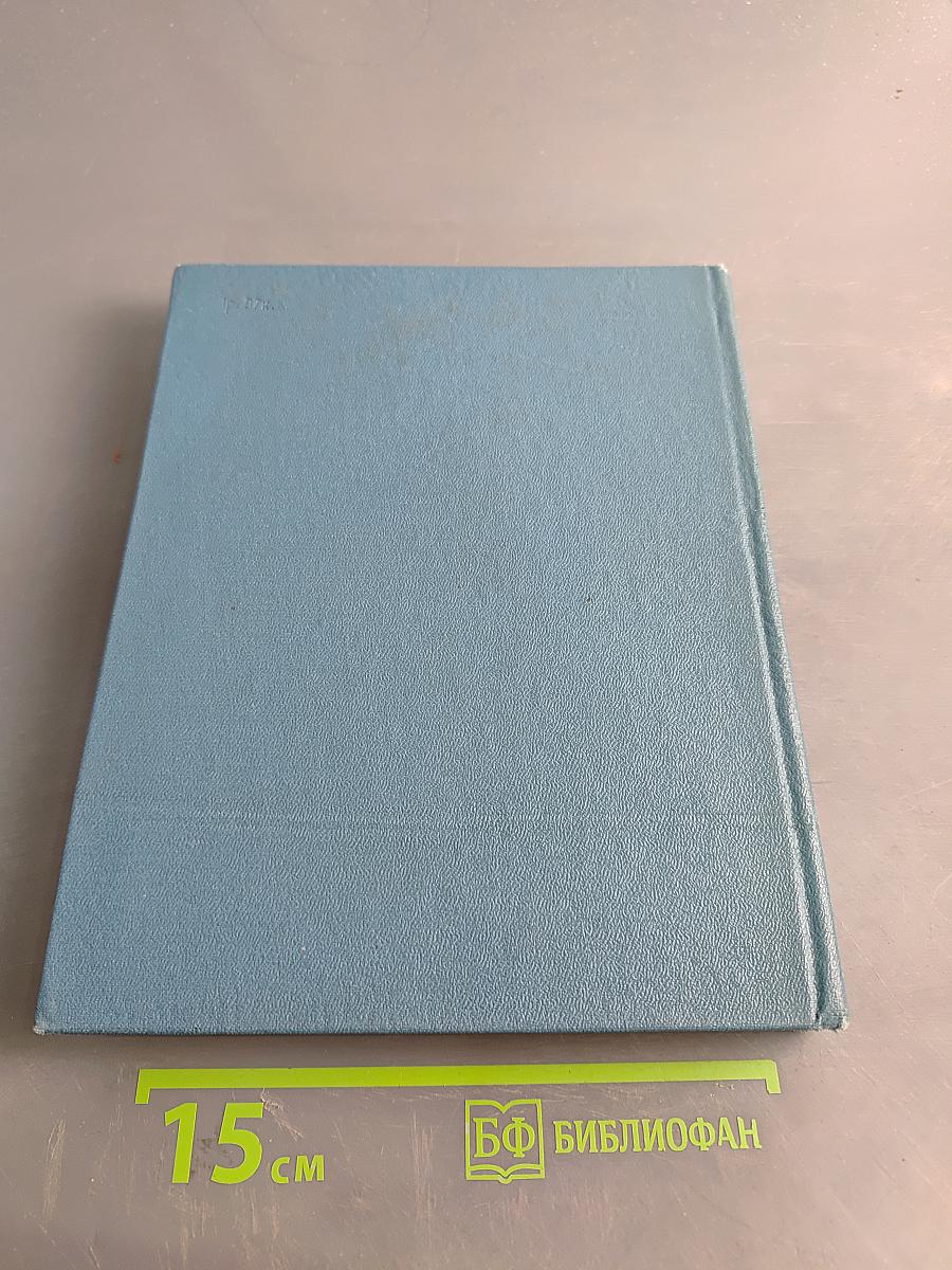 Декабристы и русская культура