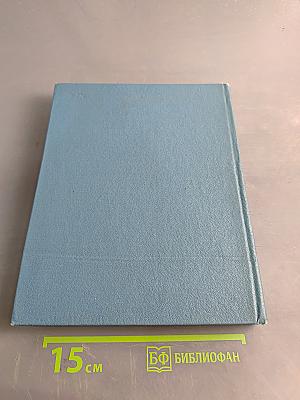 Декабристы и русская культура