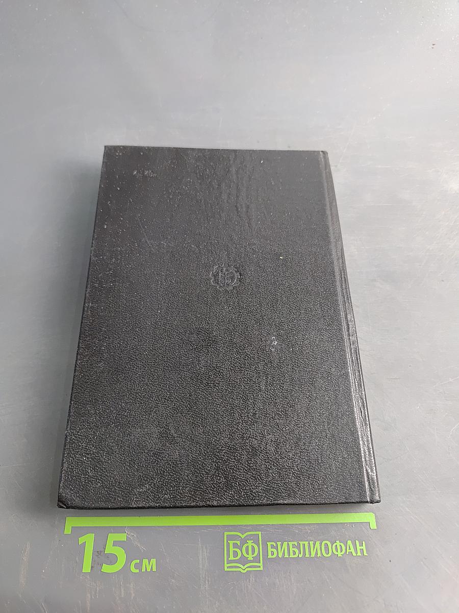 Биотехнология растений: культура клеток