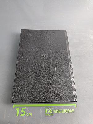 Биотехнология растений: культура клеток