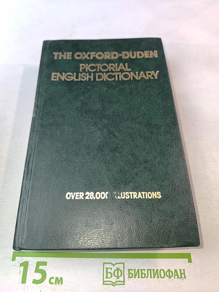 The Oxford-Duden Pictorial English Dictionary