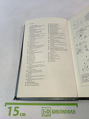 The Oxford-Duden Pictorial English Dictionary