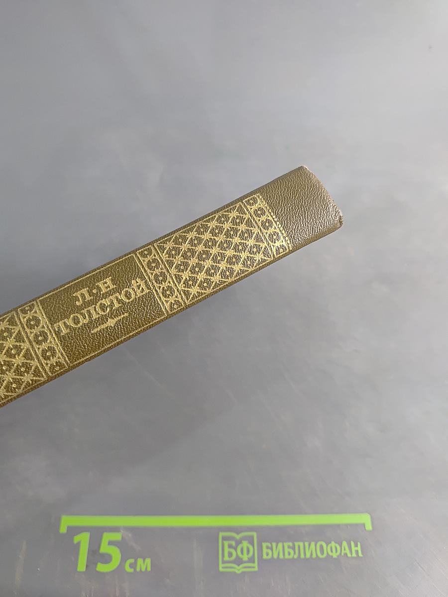 Повести и рассказы. Том второй