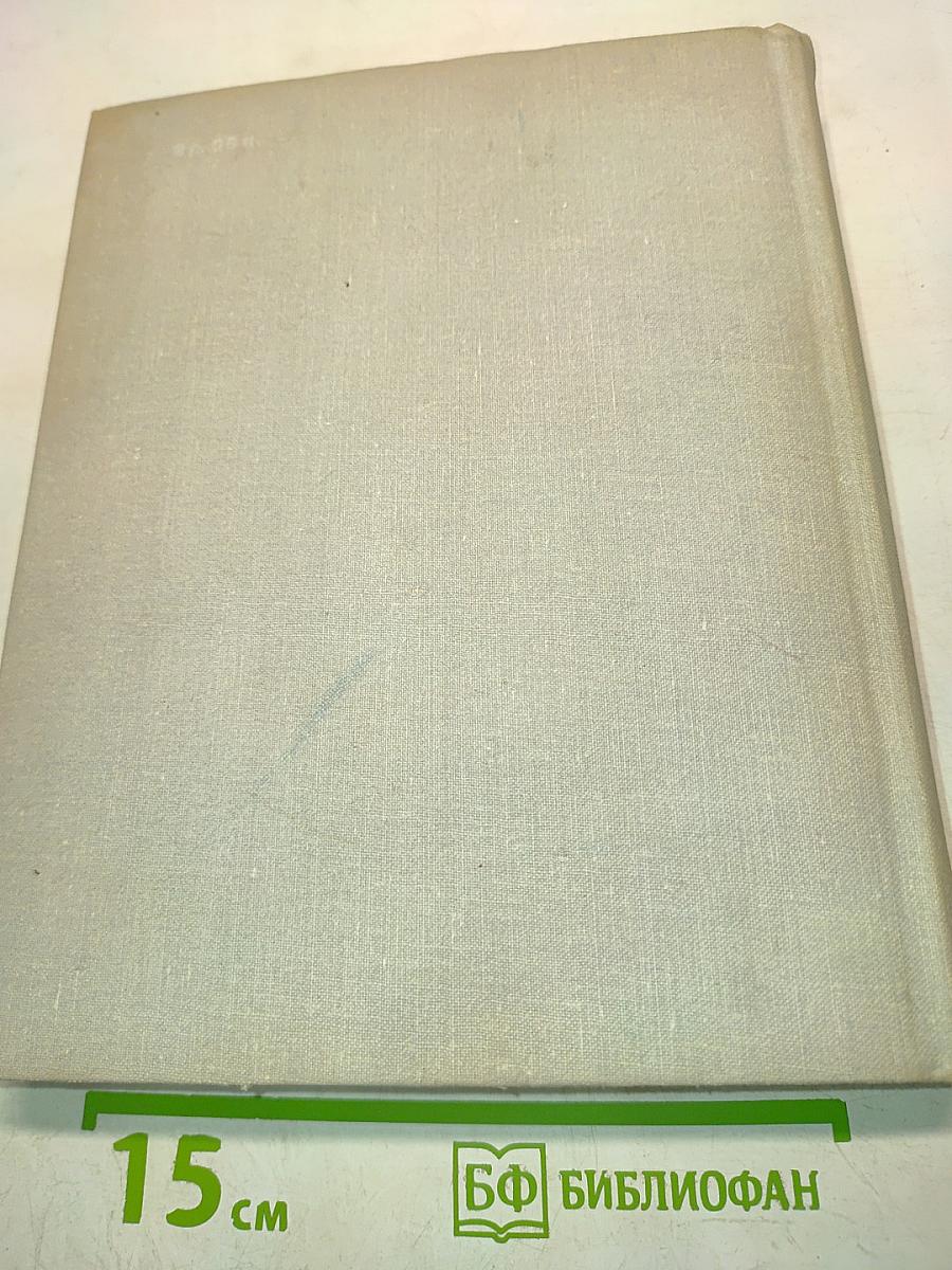 Памятные места Ленинградской области