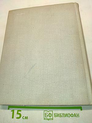 Памятные места Ленинградской области