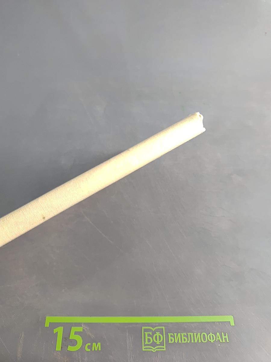 Избранное. Стихи и поэмы