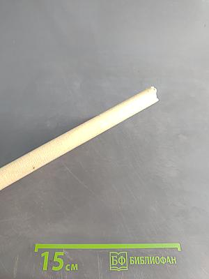 Избранное. Стихи и поэмы