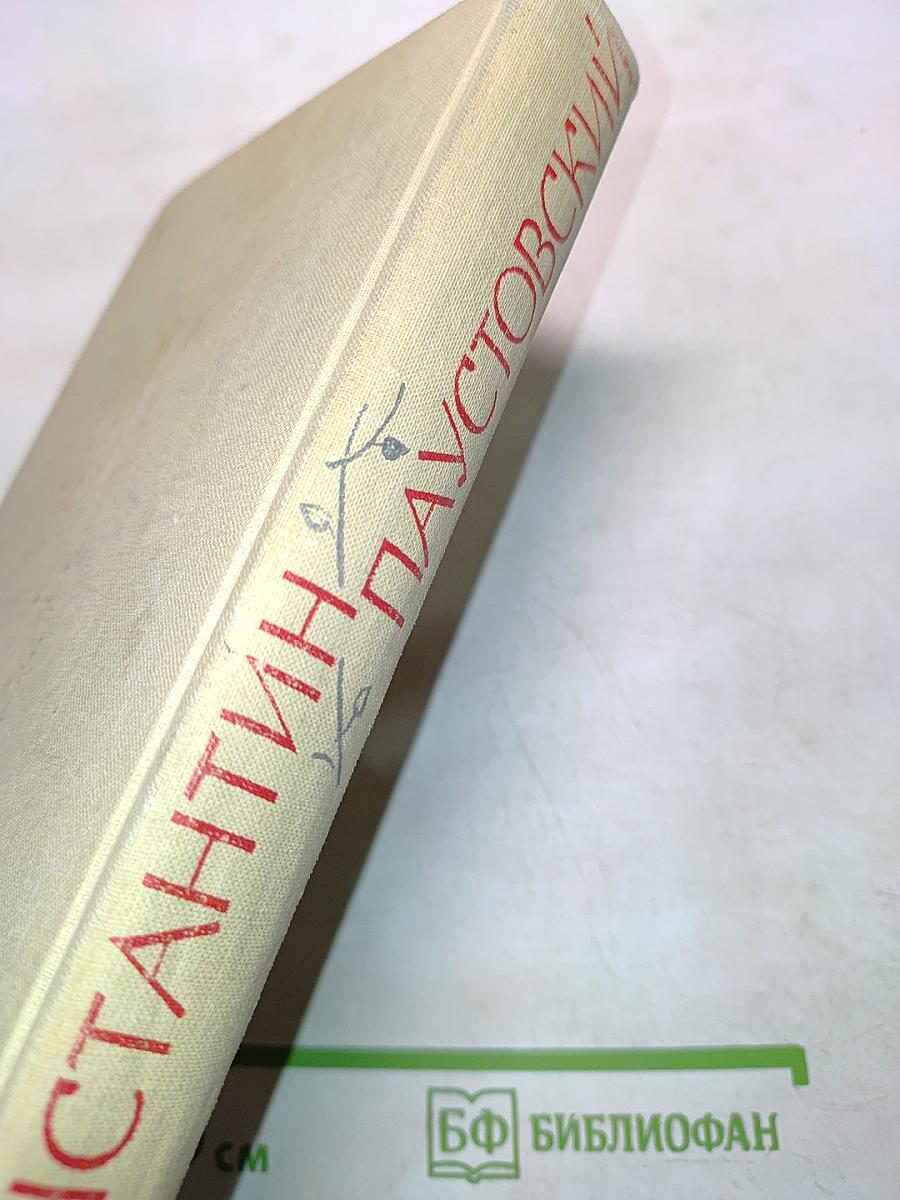 Повести, Рассказы, Сказки