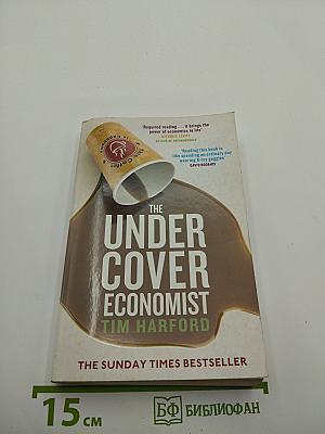 The Undercover Economist