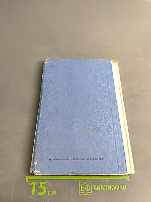 Прочитаем Онегина вместе