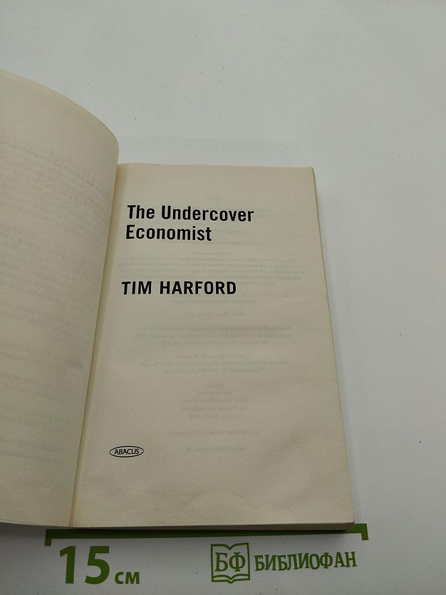 The Undercover Economist