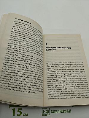 The Undercover Economist