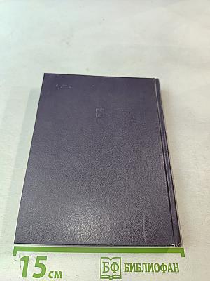 За нашу и вашу свободу!