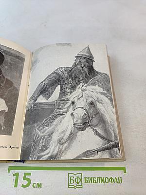 Любимые русские художники