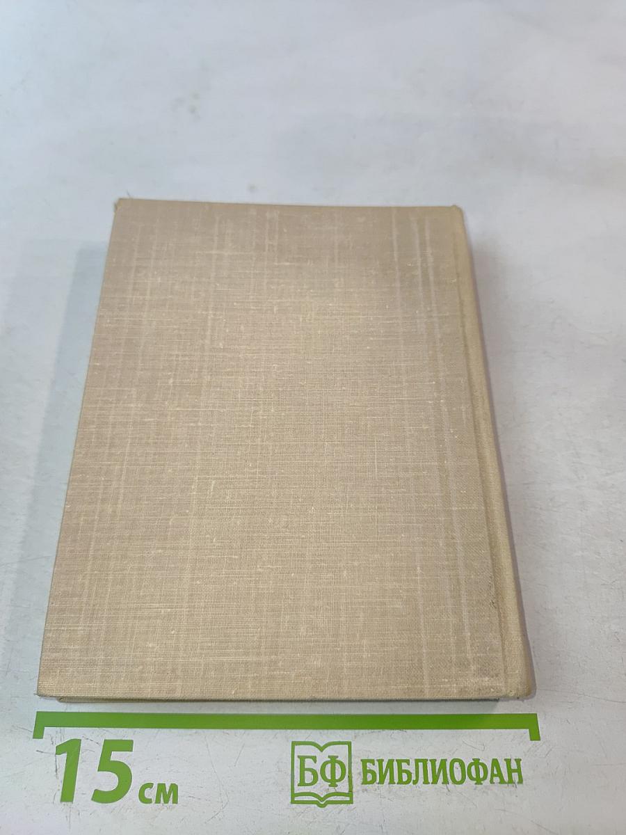 Любимые русские художники