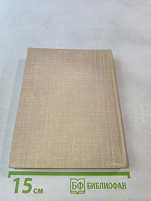 Любимые русские художники