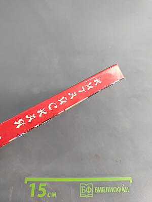 Китайская кухня