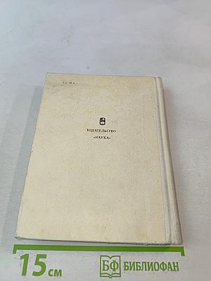 Журнал «Сатирикон» и поэты-сатириконцы