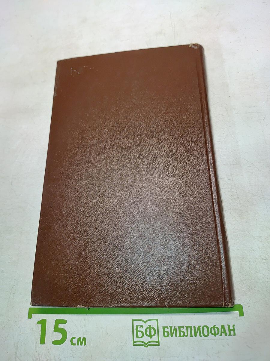 Пушкинский возраст. Рассказы и повести