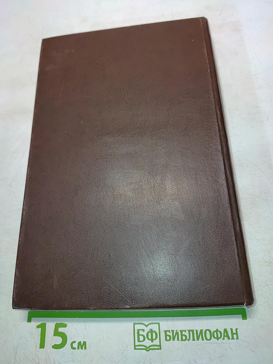 Сочинения Козьмы Пруткова