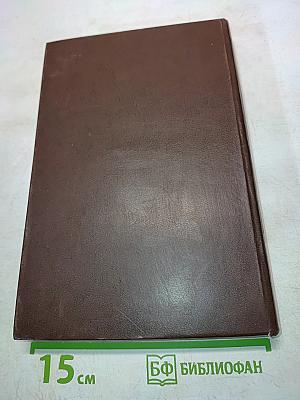 Сочинения Козьмы Пруткова