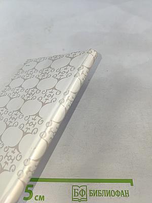 Ленинградский венок (Поэмы)