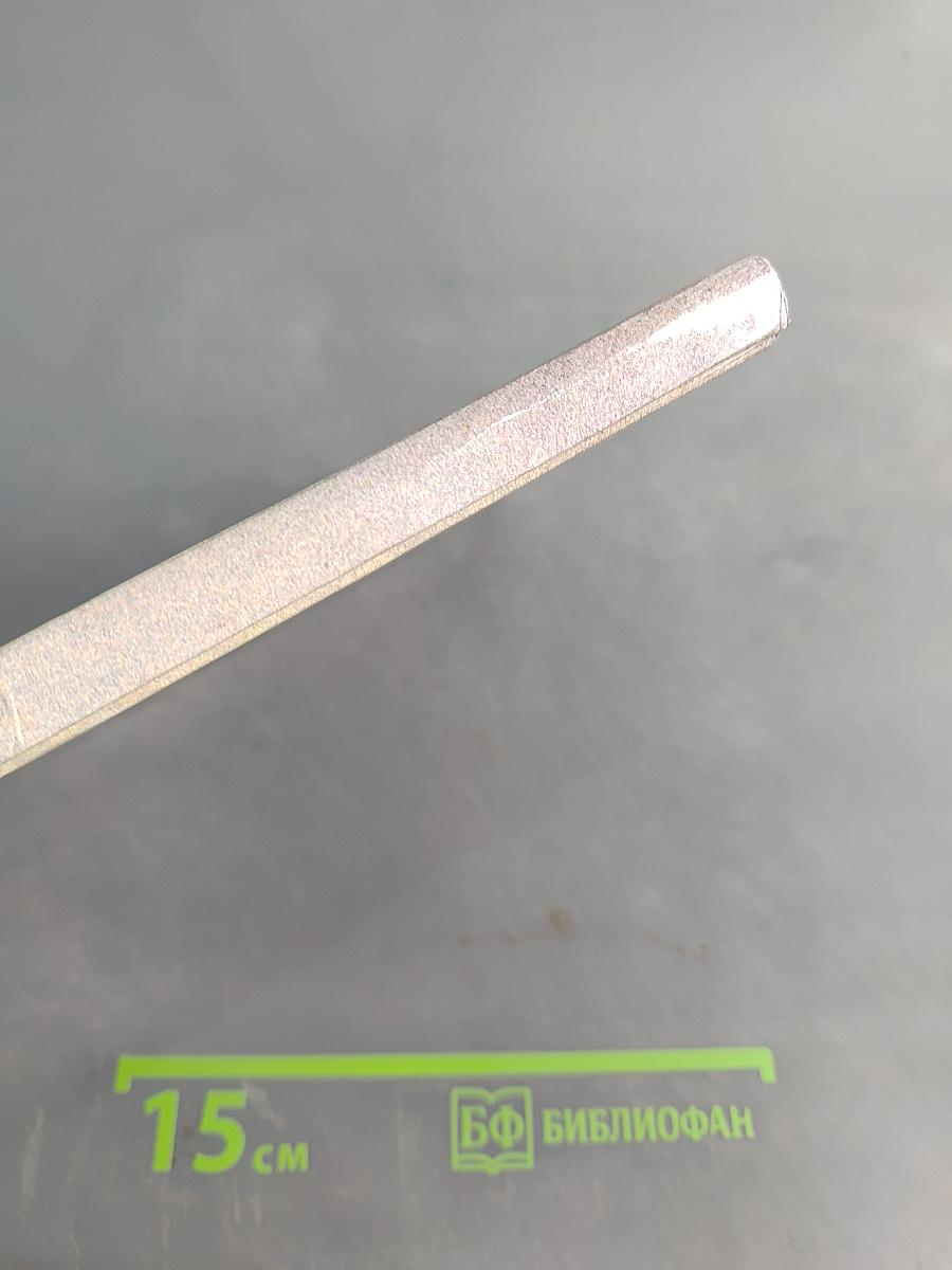 Христофор Колумб