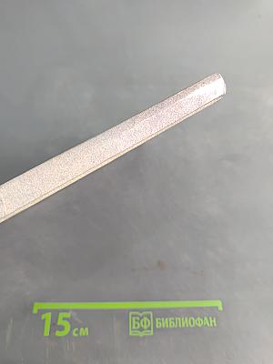 Христофор Колумб