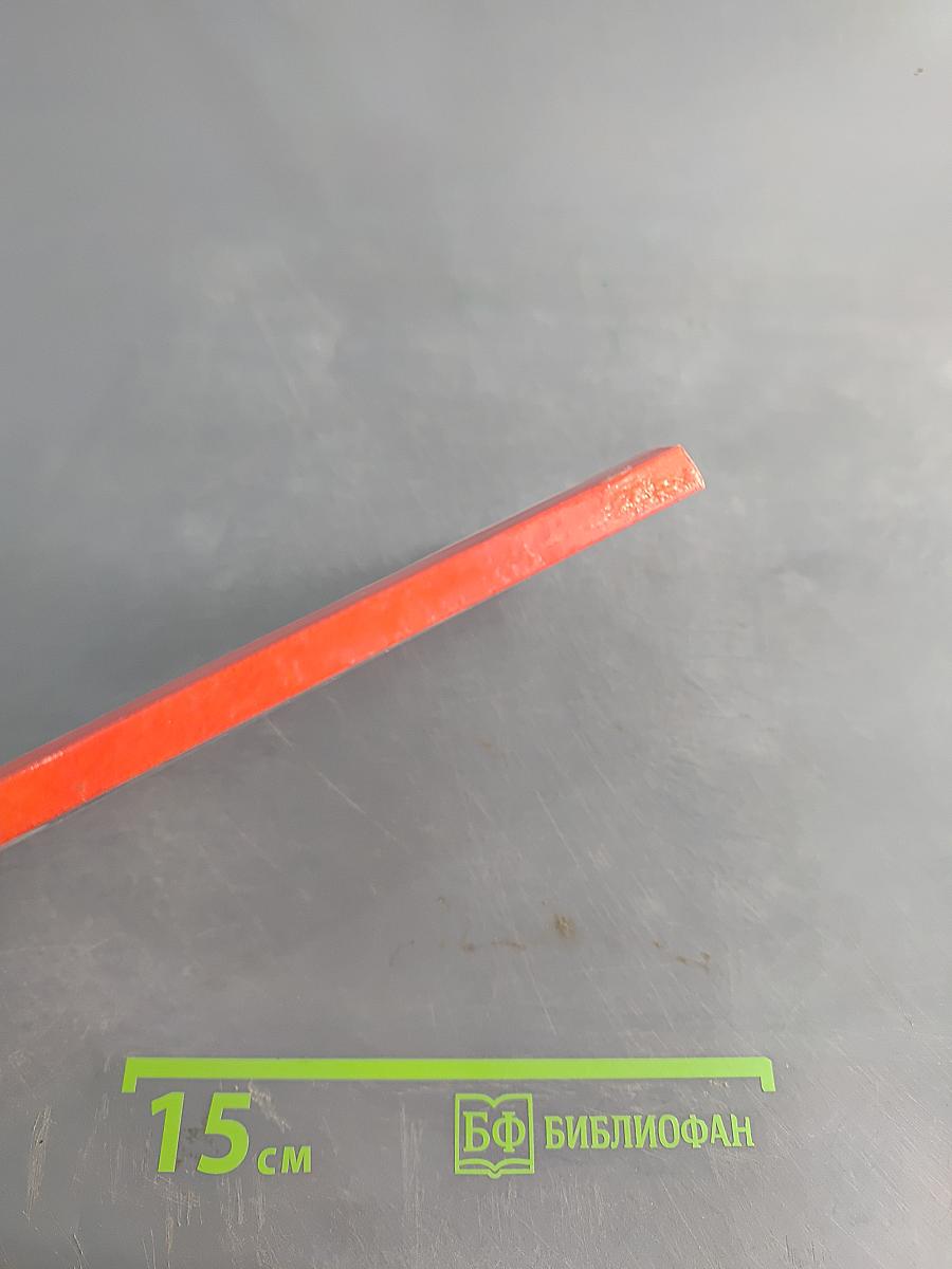 Впервые над полюсом