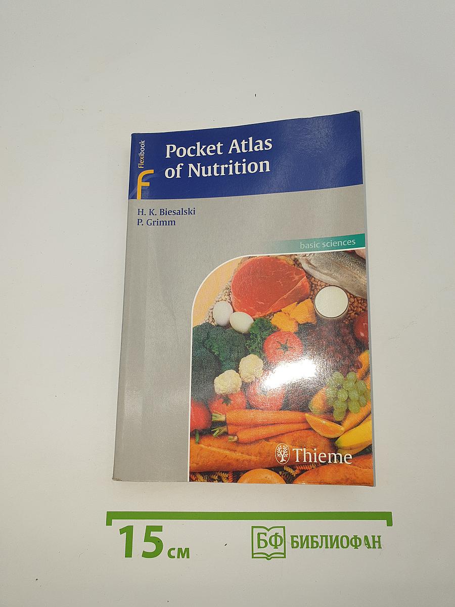Pocket Atlas of Nutrition