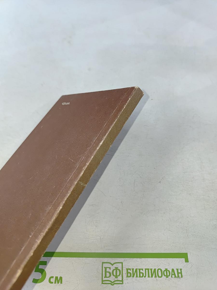 Жемчужное ожерелье