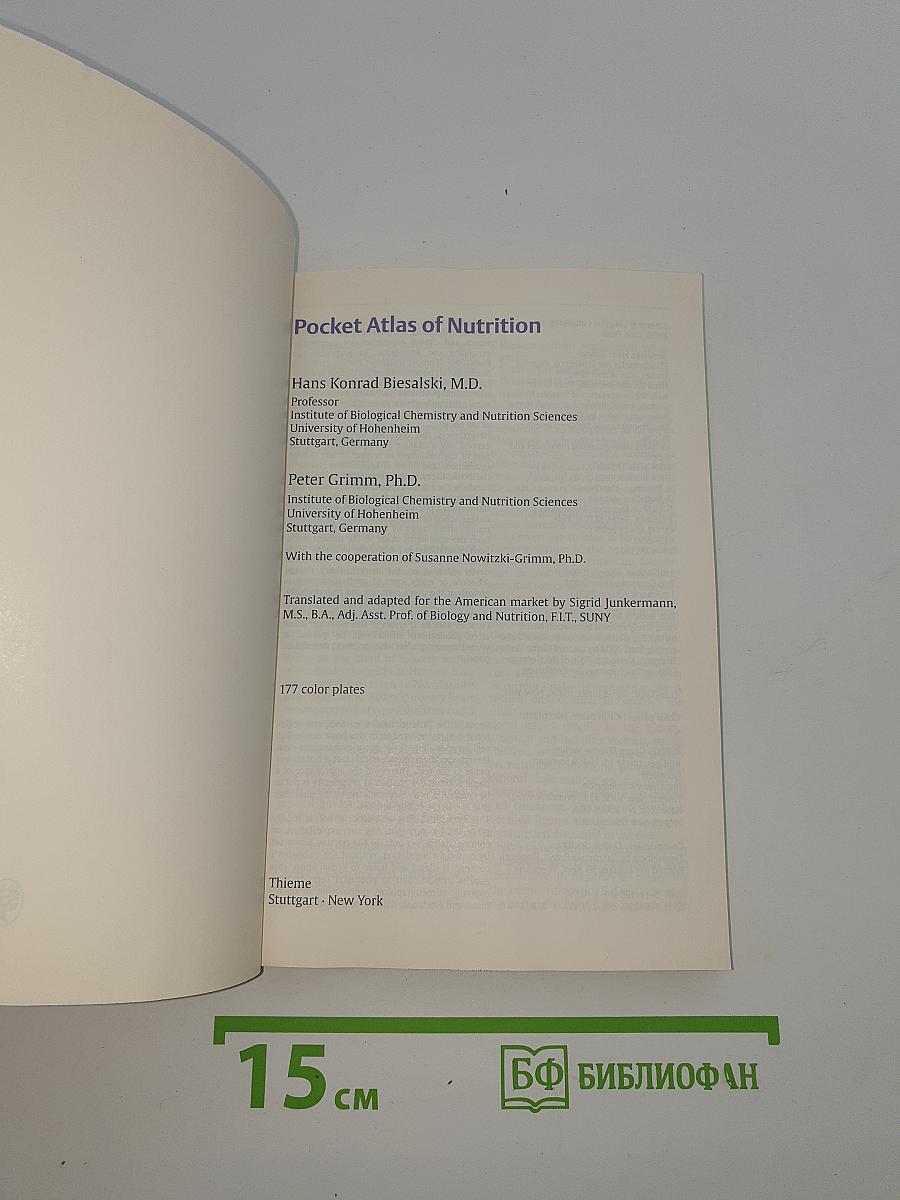 Pocket Atlas of Nutrition
