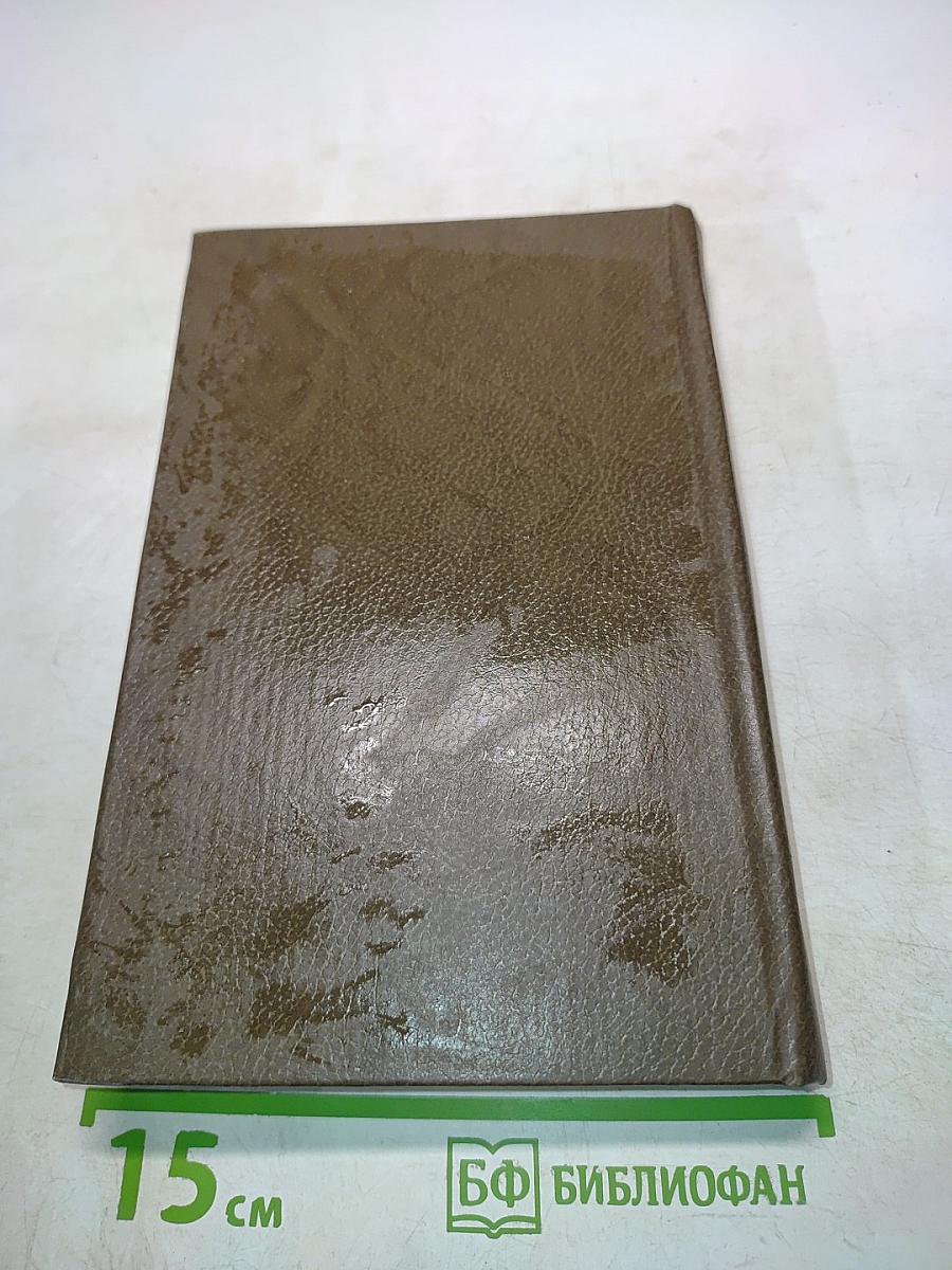 Строительство индивидуальных одноквартирных домов