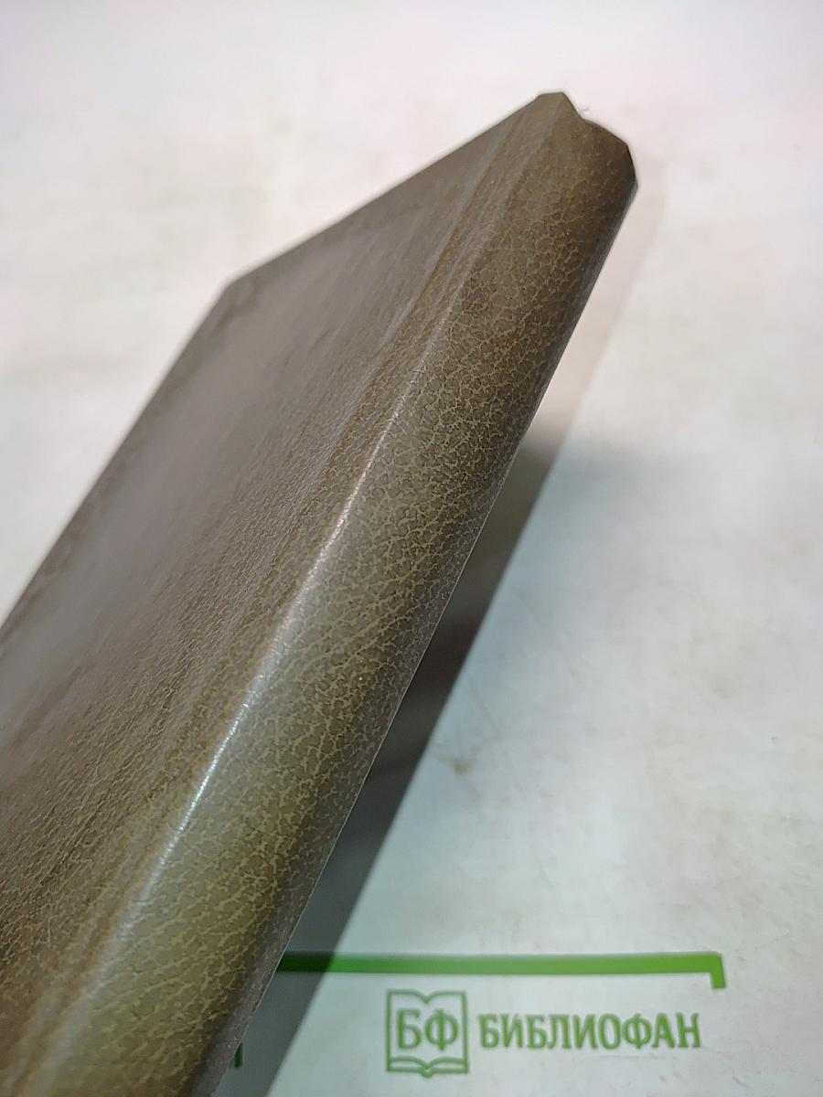 Строительство индивидуальных одноквартирных домов