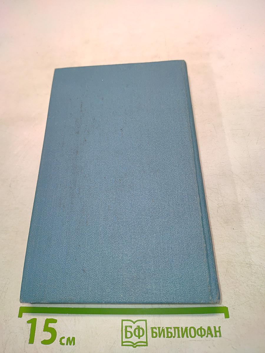 Исследование мира осознанных сновидений