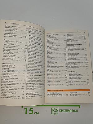 Pocket Atlas of Nutrition