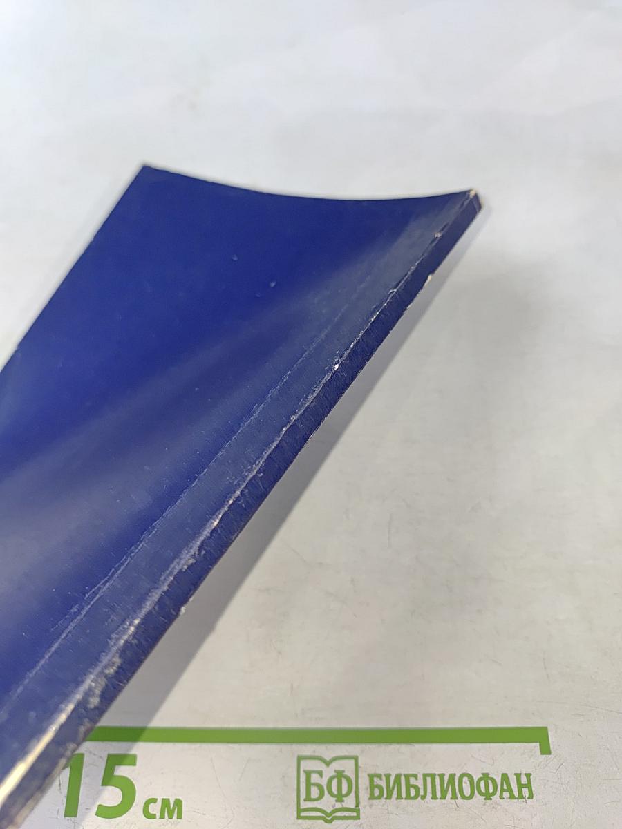 Семь чудес Библии