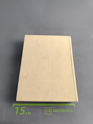 Повести ленинградских издателей