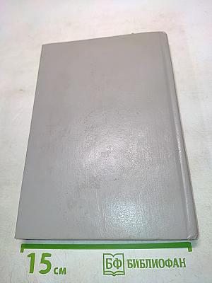 История России с древнейших времен до начала XX века